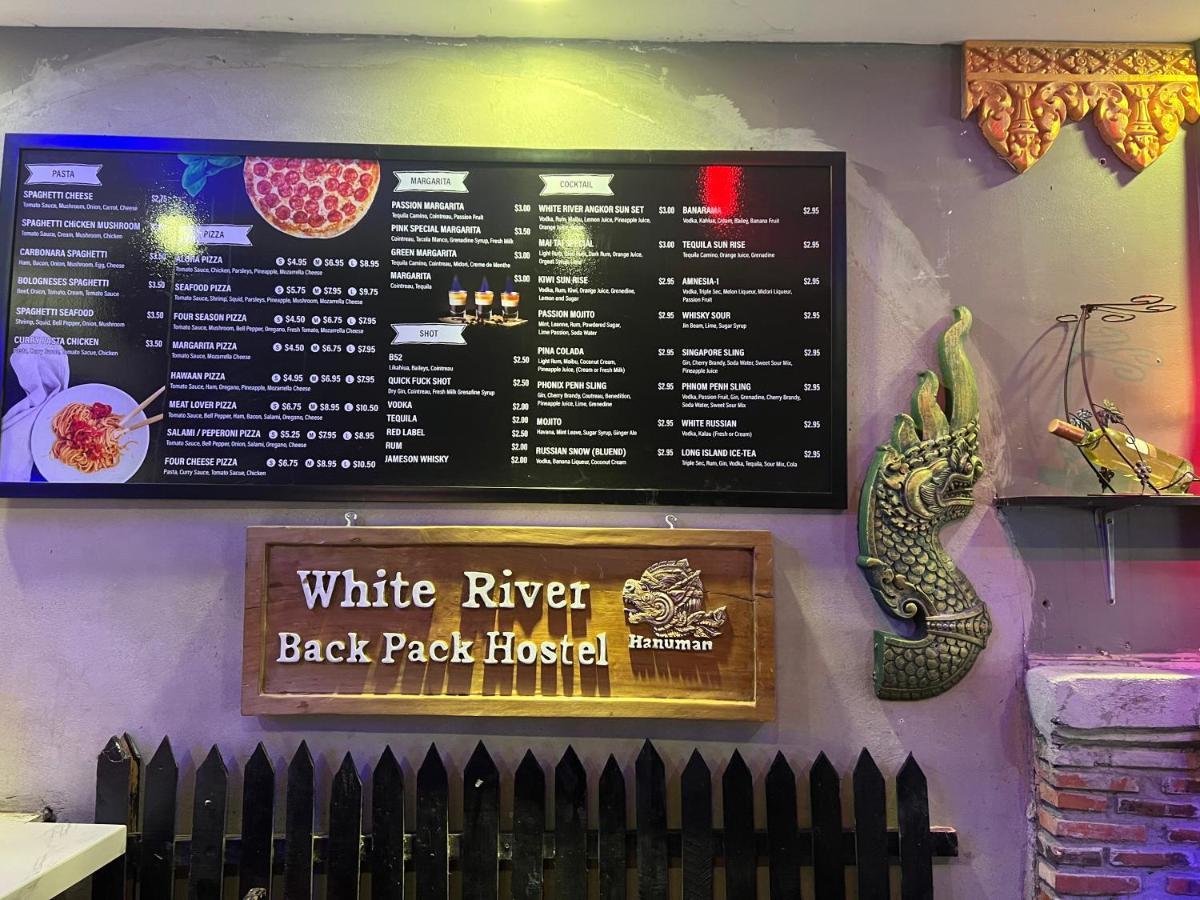 White River Guesthouse 金边 外观 照片